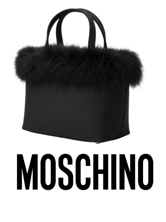 Moschino Handbags - NWOT Moschino Mini Bag with Ostrich Feathers